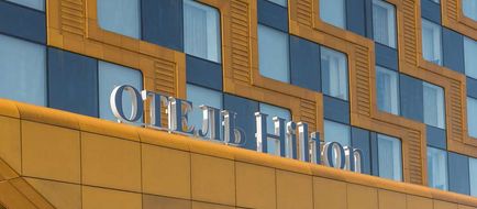 Hilton Saint Petersburg ExpoForum Exterior