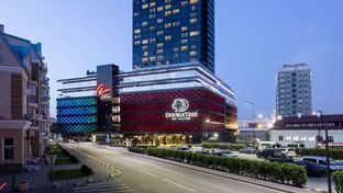 Doubletree By Hilton Hotel Minsk