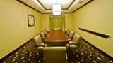 <b>Hampton Inn and Suites Denison Meeting</b>. Images powered by <a href="https://iceportal.shijigroup.com/" title="IcePortal" target="_blank">IcePortal</a>.