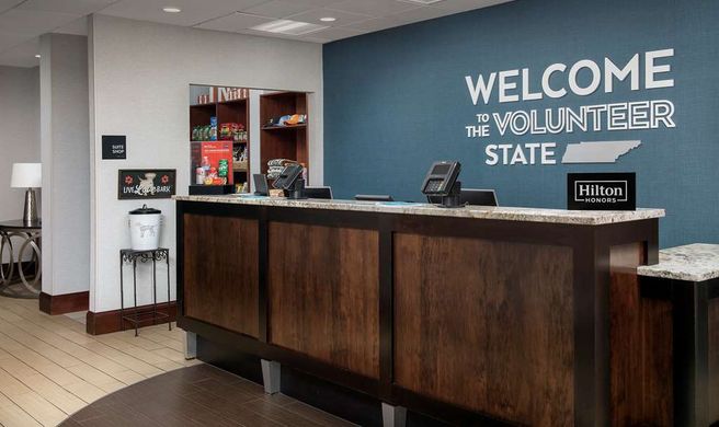 Hampton Inn Knoxville-East Lobby