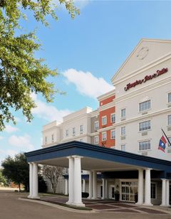 Hampton Inn & Suites Vicksburg
