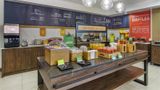 <b>Hampton Inn & Suites West Restaurant</b>. Images powered by <a href="https://iceportal.shijigroup.com/" title="IcePortal" target="_blank">IcePortal</a>.