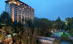 Hilton Addis Ababa