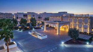 Hilton Dead Sea Resort & Spa