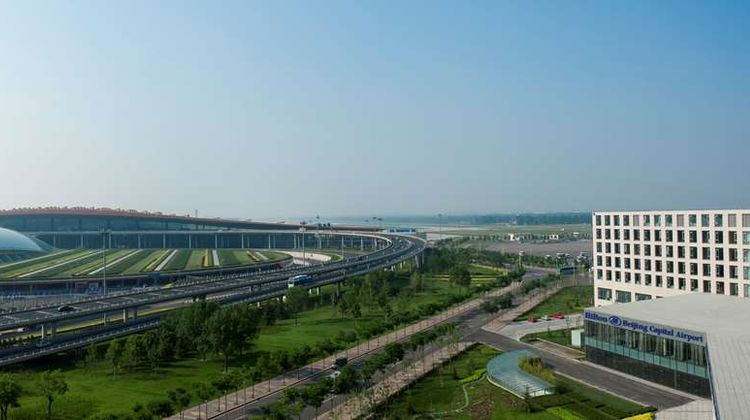 Hilton Beijing Capital Airport Other