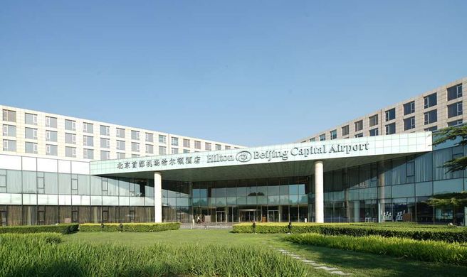 Hilton Beijing Capital Airport Exterior