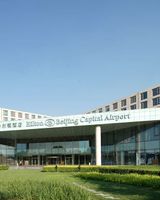 Hilton Beijing Capital Airport