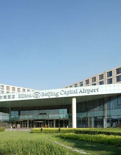 Hilton Beijing Capital Airport