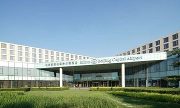Hilton Beijing Capital Airport