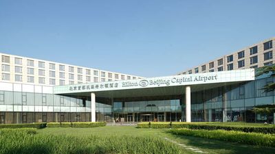 Hilton Beijing Capital Airport