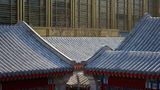 Waldorf Astoria Beijing Exterior