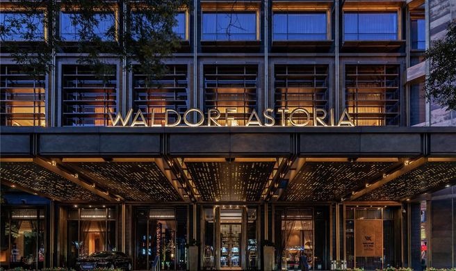 Waldorf Astoria Beijing Exterior