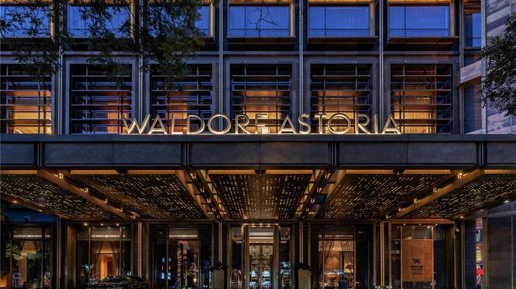 Waldorf Astoria Beijing Exterior