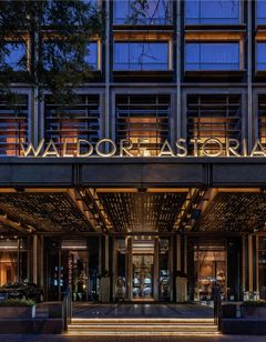 Waldorf Astoria Beijing