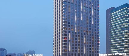 Hilton Zhengzhou Exterior