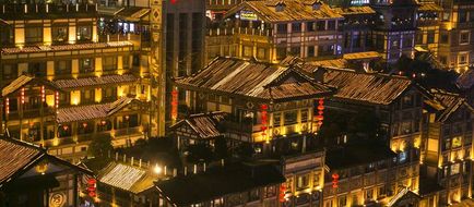 Hilton Chongqing Exterior