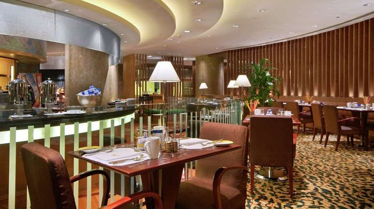 Hilton Chongqing Restaurant