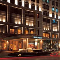 Hilton Chongqing