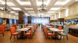 DoubleTree by Hilton Chongqing North Restaurant