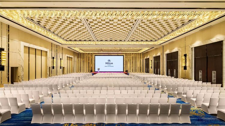 Hilton Zhuzhou Meeting