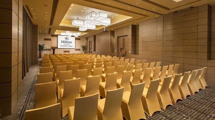 Hilton Changzhou Meeting
