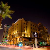 DoubleTree by Hilton Hotel Dhahran
