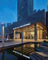 Hilton Dalian