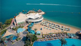 Hilton Doha