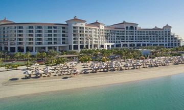 Waldorf Astoria Dubai Palm Jumeirah