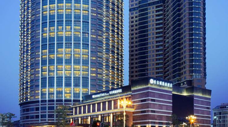 <b>DoubleTree by Hilton Putian Exterior</b>. Images powered by <a href="https://iceportal.shijigroup.com/" title="IcePortal" target="_blank">IcePortal</a>.