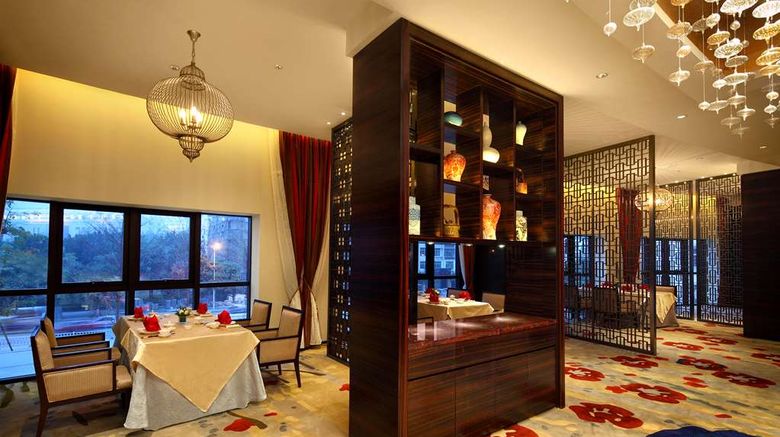 <b>DoubleTree by Hilton Putian Restaurant</b>. Images powered by <a href="https://iceportal.shijigroup.com/" title="IcePortal" target="_blank">IcePortal</a>.