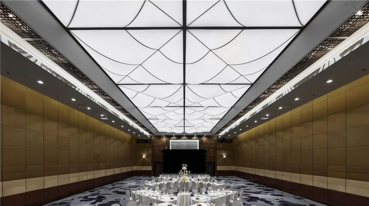 Hilton Hefei Meeting