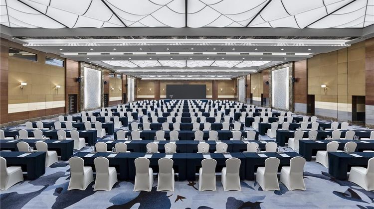 Hilton Hefei Meeting