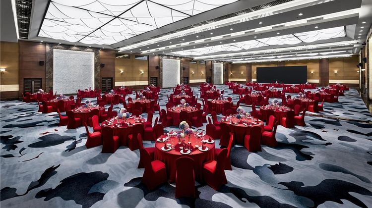 Hilton Hefei Meeting