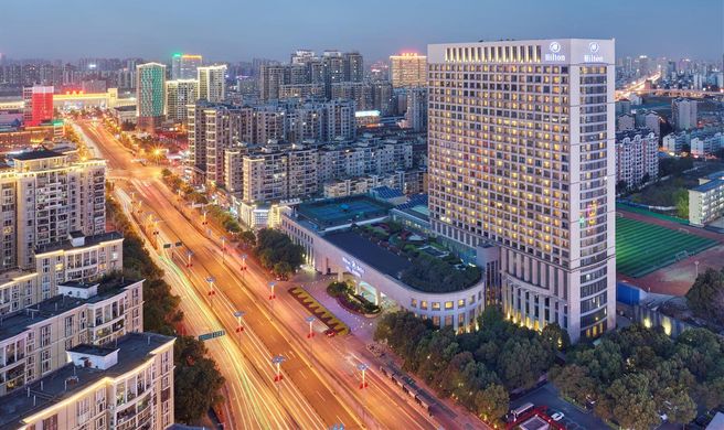 Hilton Hefei Exterior