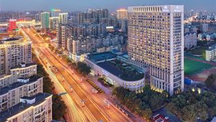 Hilton Hefei