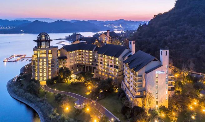 Hilton Hangzhou Qiandao Lake Resort Exterior