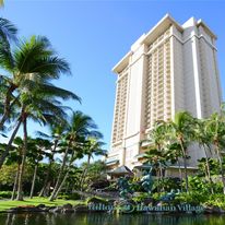 Hilton Grand Vac Hilton Hawaiian Village