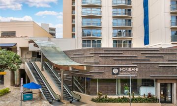 Hilton Grand Vacations Hokulani Waikiki