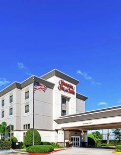 Hampton Inn & Suites-Bush Intercon Arpt