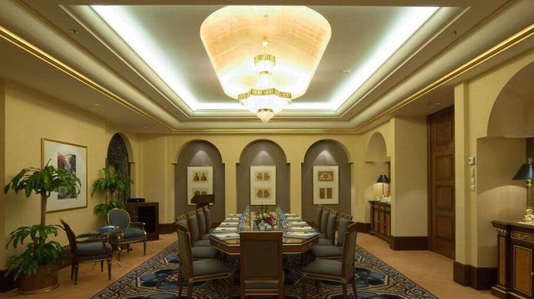 Waldorf Astoria Jeddah - Qasr Al Sharq Meeting