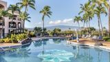 Hilton Grand Vacations Kohala Suites Pool