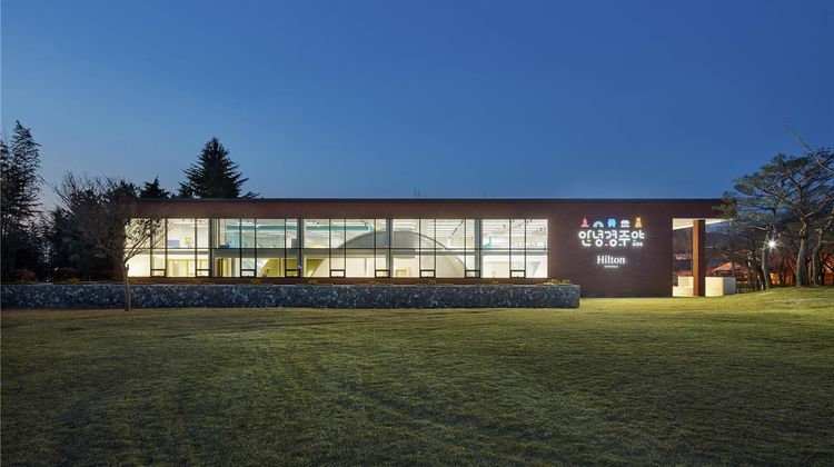 Hilton Gyeongju Exterior