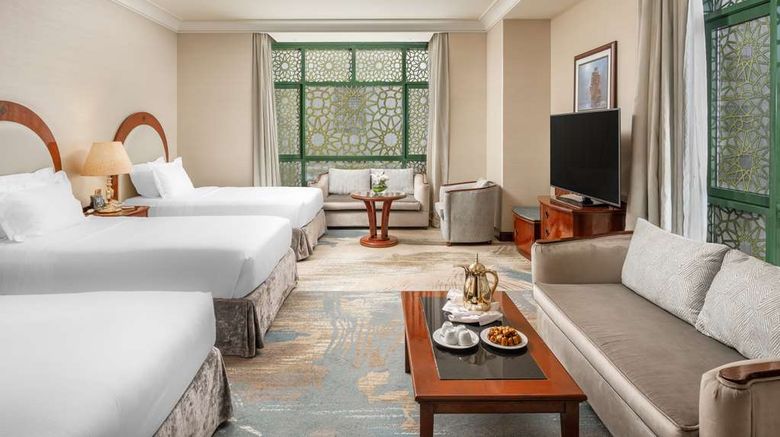 <b>Madinah Hilton Other</b>. Images powered by <a href="https://iceportal.shijigroup.com/" title="IcePortal" target="_blank">IcePortal</a>.