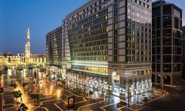 Madinah Hilton