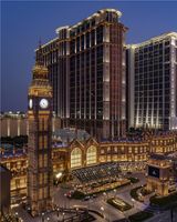 Conrad Macao