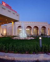 Hilton Garden Inn Mardin