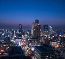 Hilton Nagoya Exterior