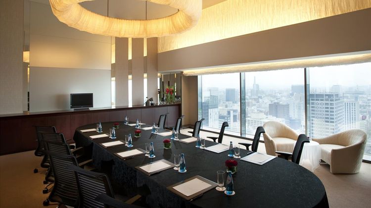 Hilton Nagoya Meeting