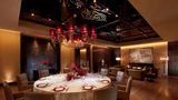 Hilton Nanjing Restaurant